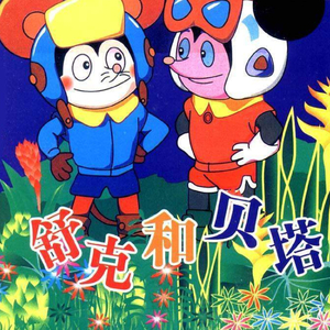 日本熟妇乄╳乄日本少妇医生ⅩⅩⅩ
