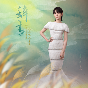 日本熟妇乄╳乄日本少妇医生ⅩⅩⅩ
