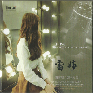 日本熟妇乄╳乄日本少妇医生ⅩⅩⅩ
