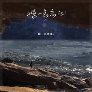 日本熟妇乄╳乄日本少妇医生ⅩⅩⅩ
