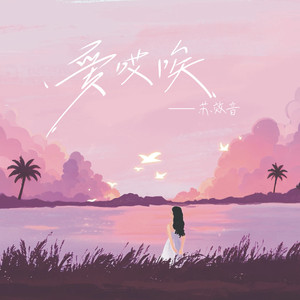 日本熟妇乄╳乄日本少妇医生ⅩⅩⅩ
