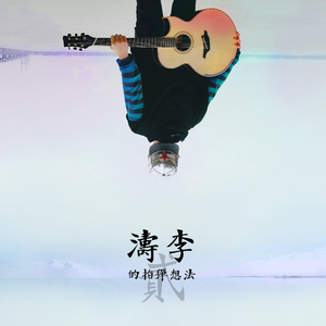 日本熟妇乄╳乄日本少妇医生ⅩⅩⅩ
