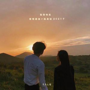 日本熟妇乄╳乄日本少妇医生ⅩⅩⅩ
