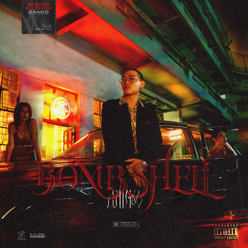 日本熟妇乄╳乄日本少妇医生ⅩⅩⅩ
